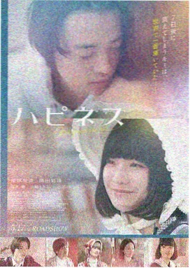 复仇者联盟6 八戒八戒在线电影观看